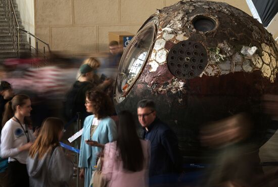 Russia Cosmonautics Day Space Capsule