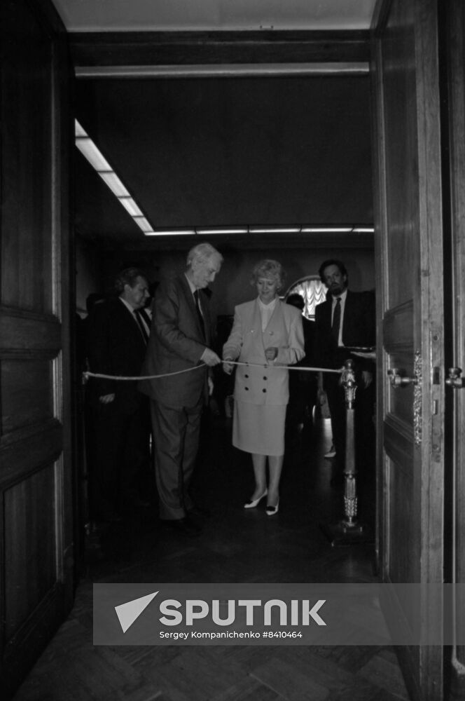 President of Iceland Vigdis Finnbogadottir in Soviet Union