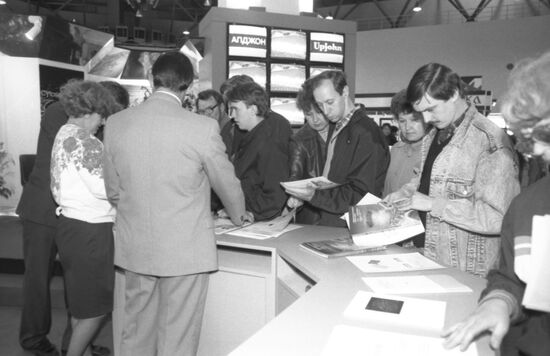 Healthcare 90 International Exhibition in Moscow