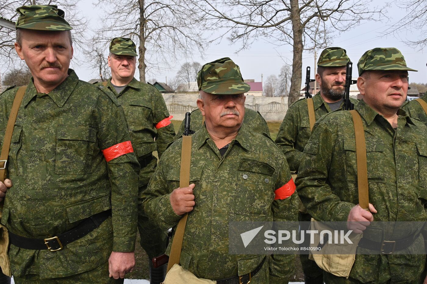 Belarus Territorial Defence Exercise