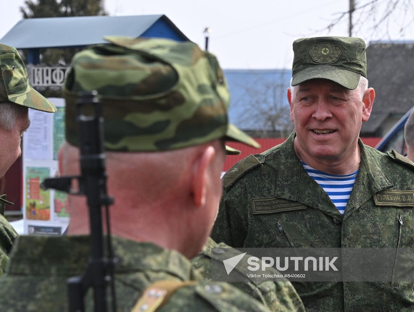 Belarus Territorial Defence Exercise