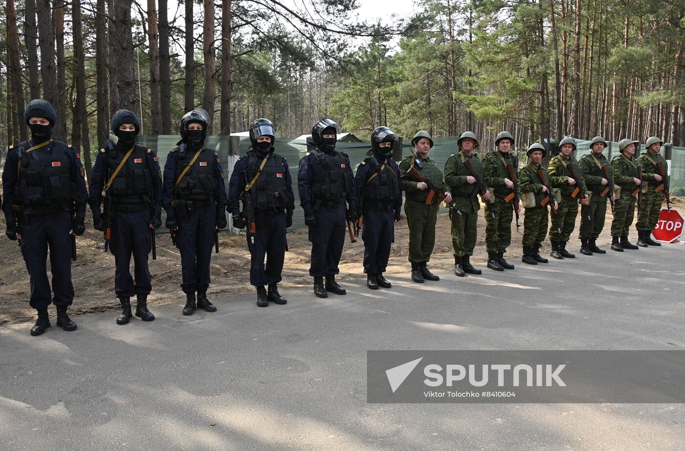 Belarus Territorial Defence Exercise