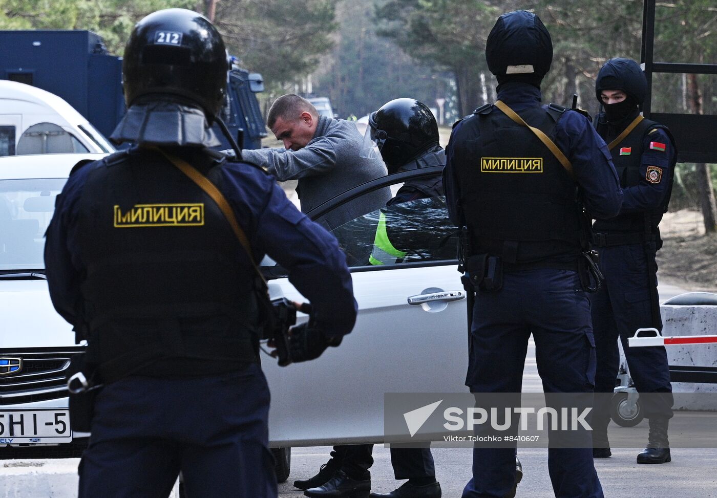 Belarus Territorial Defence Exercise