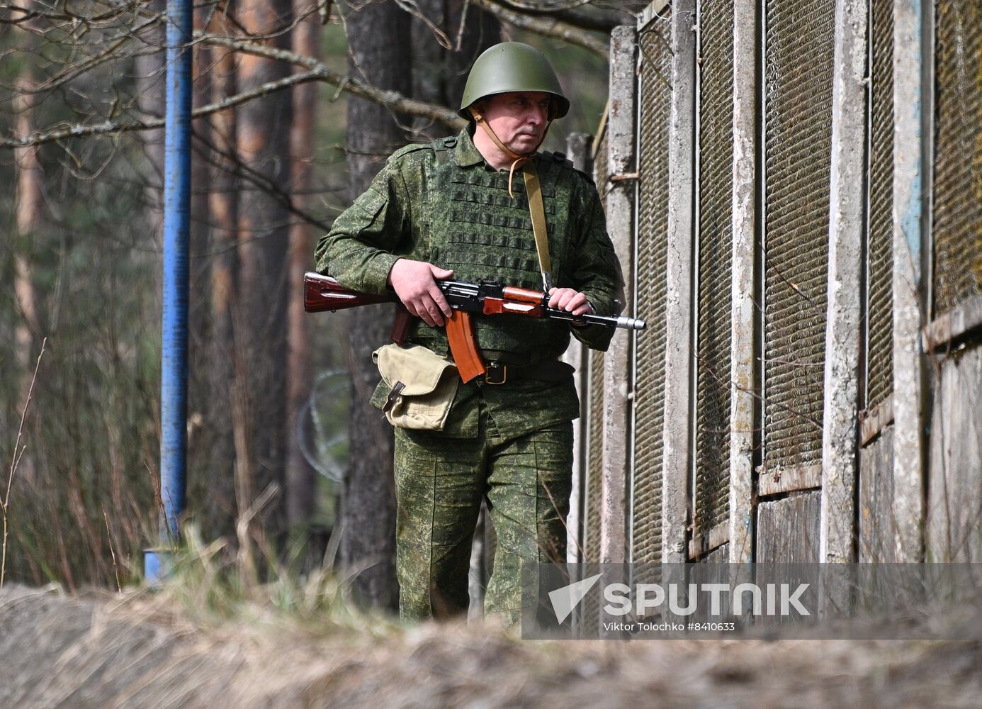 Belarus Territorial Defence Exercise