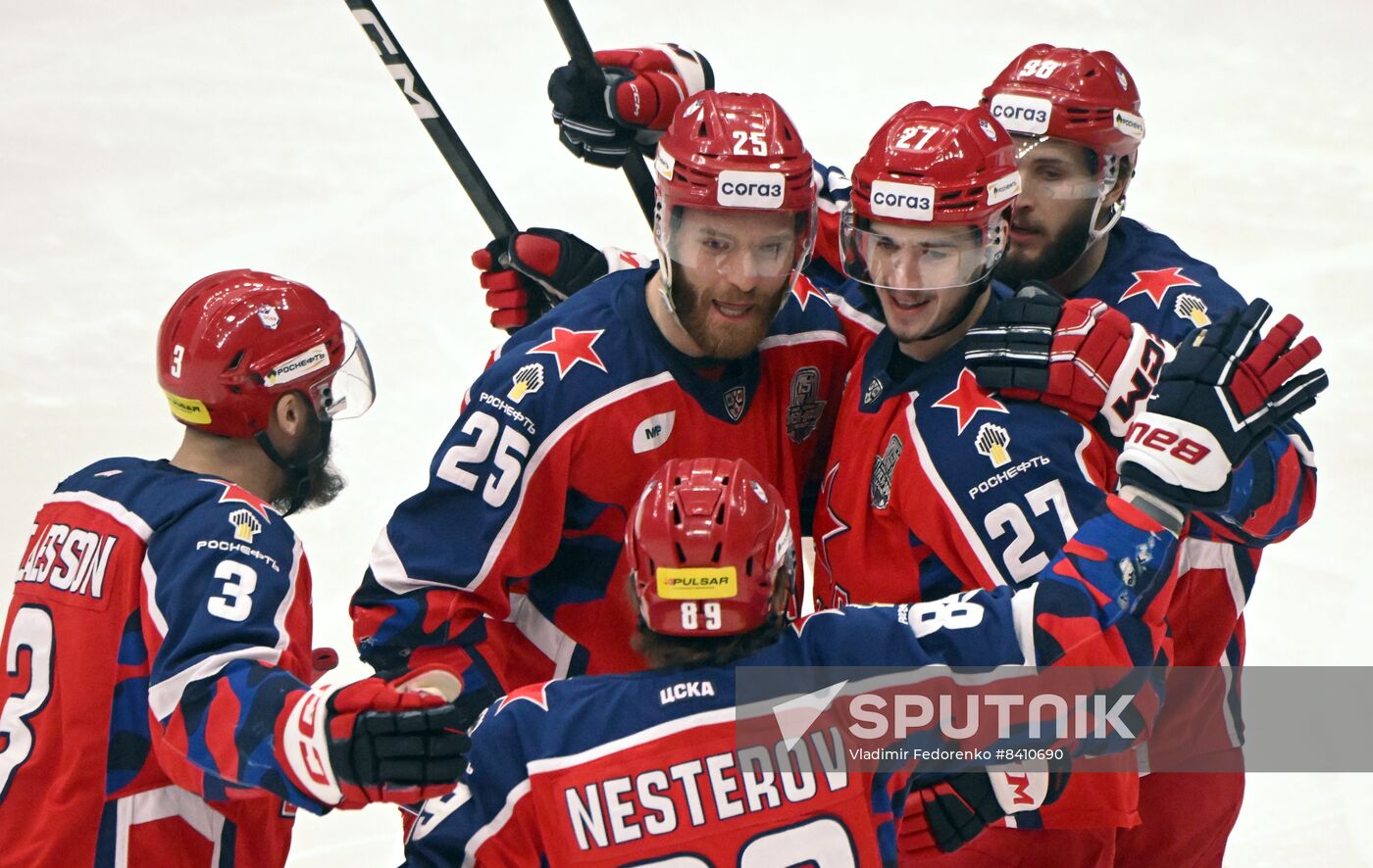 Russia Ice Hockey Kontinental League CSKA - SKA