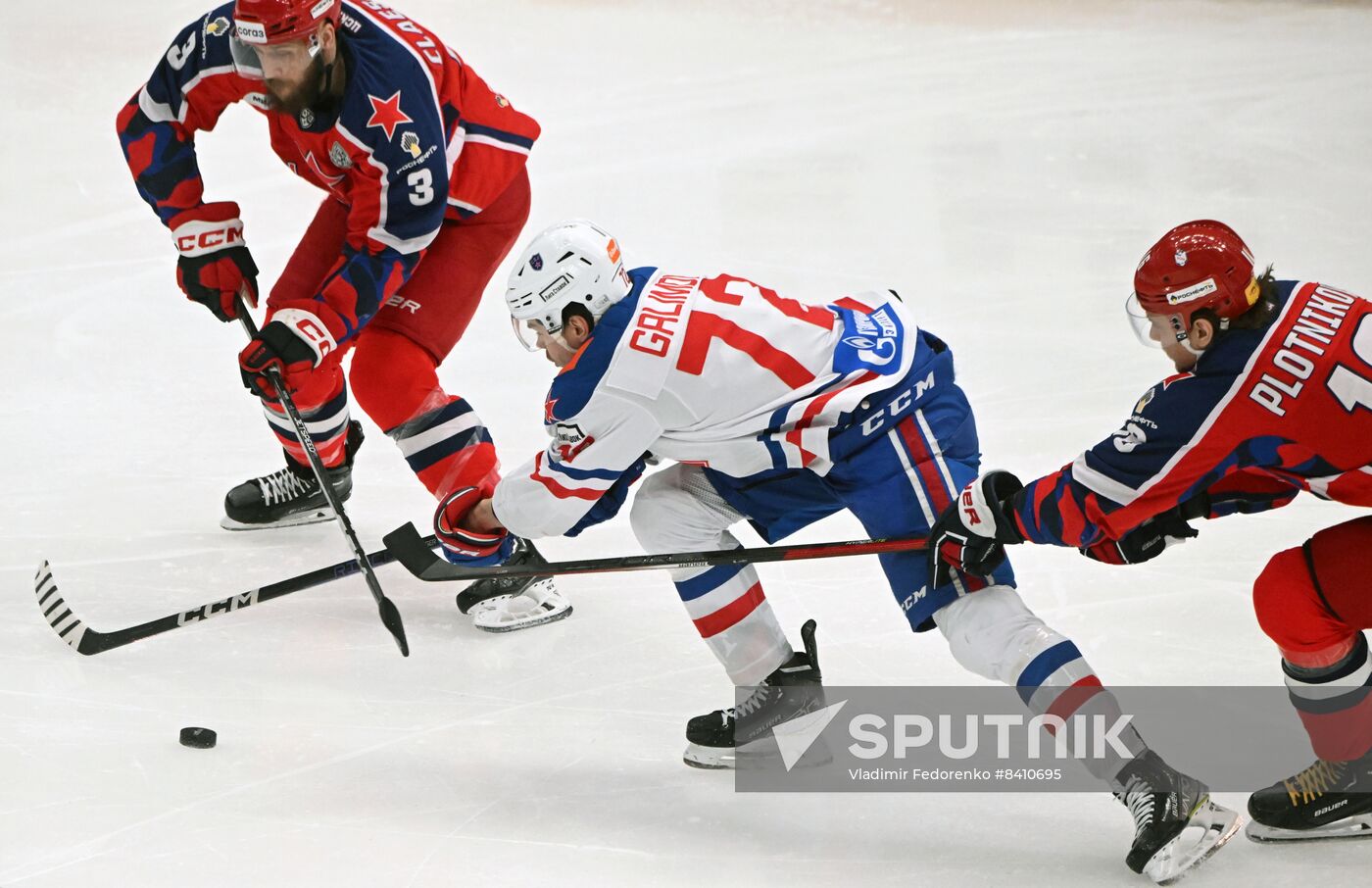 Russia Ice Hockey Kontinental League CSKA - SKA