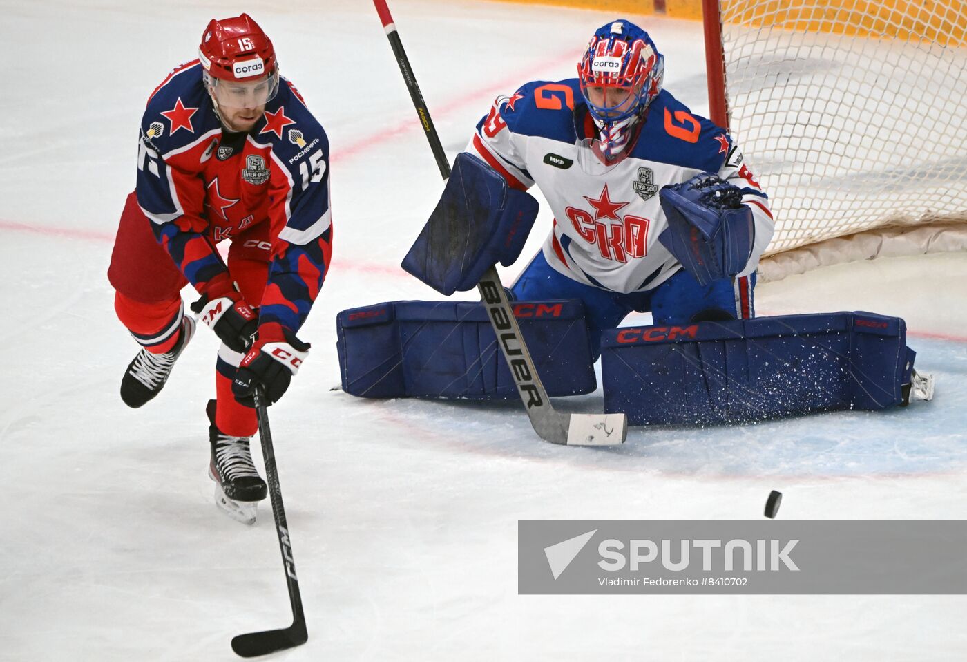 Russia Ice Hockey Kontinental League CSKA - SKA