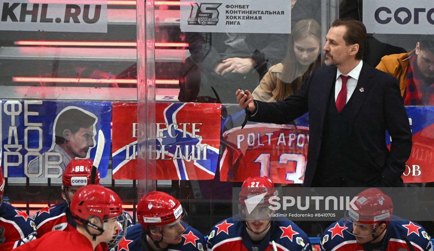 Russia Ice Hockey Kontinental League CSKA - SKA