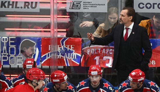 Russia Ice Hockey Kontinental League CSKA - SKA