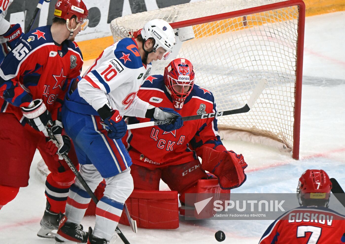 Russia Ice Hockey Kontinental League CSKA - SKA