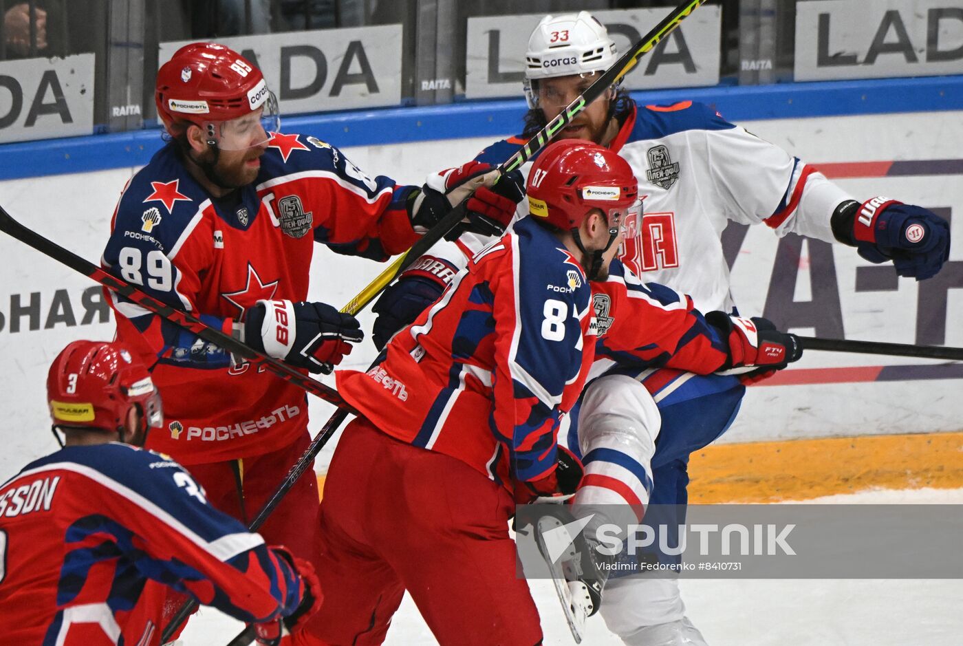 Russia Ice Hockey Kontinental League CSKA - SKA