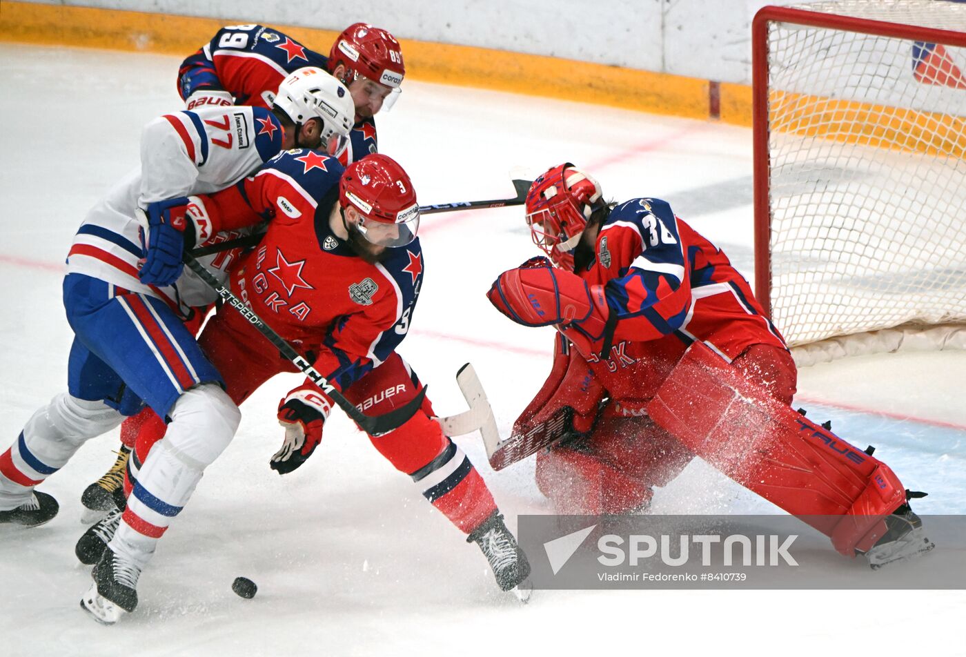 Russia Ice Hockey Kontinental League CSKA - SKA