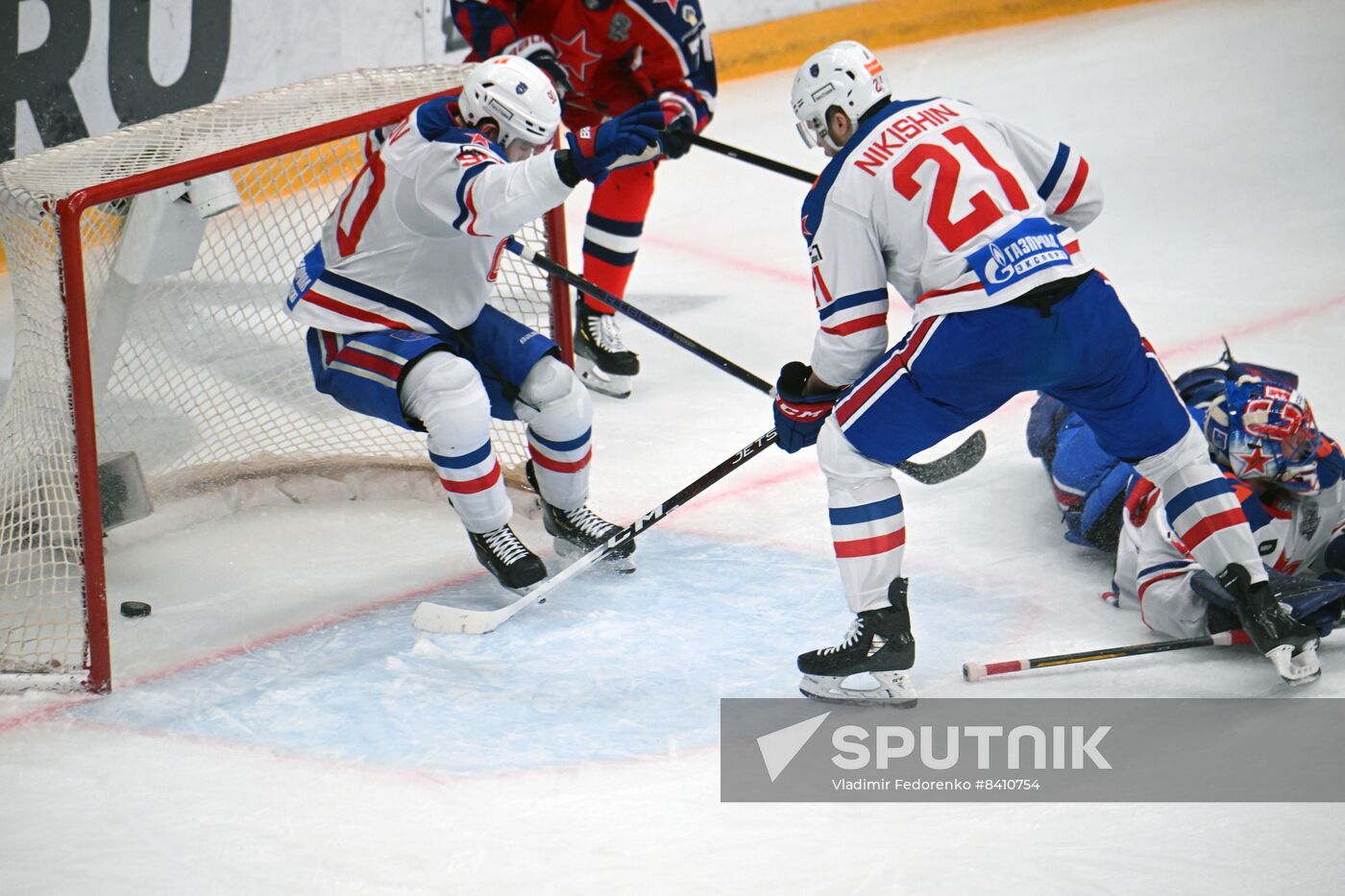 Russia Ice Hockey Kontinental League CSKA - SKA