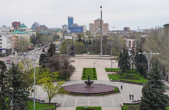 Russia DPR Cityscape