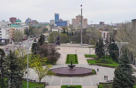 Russia DPR Cityscape