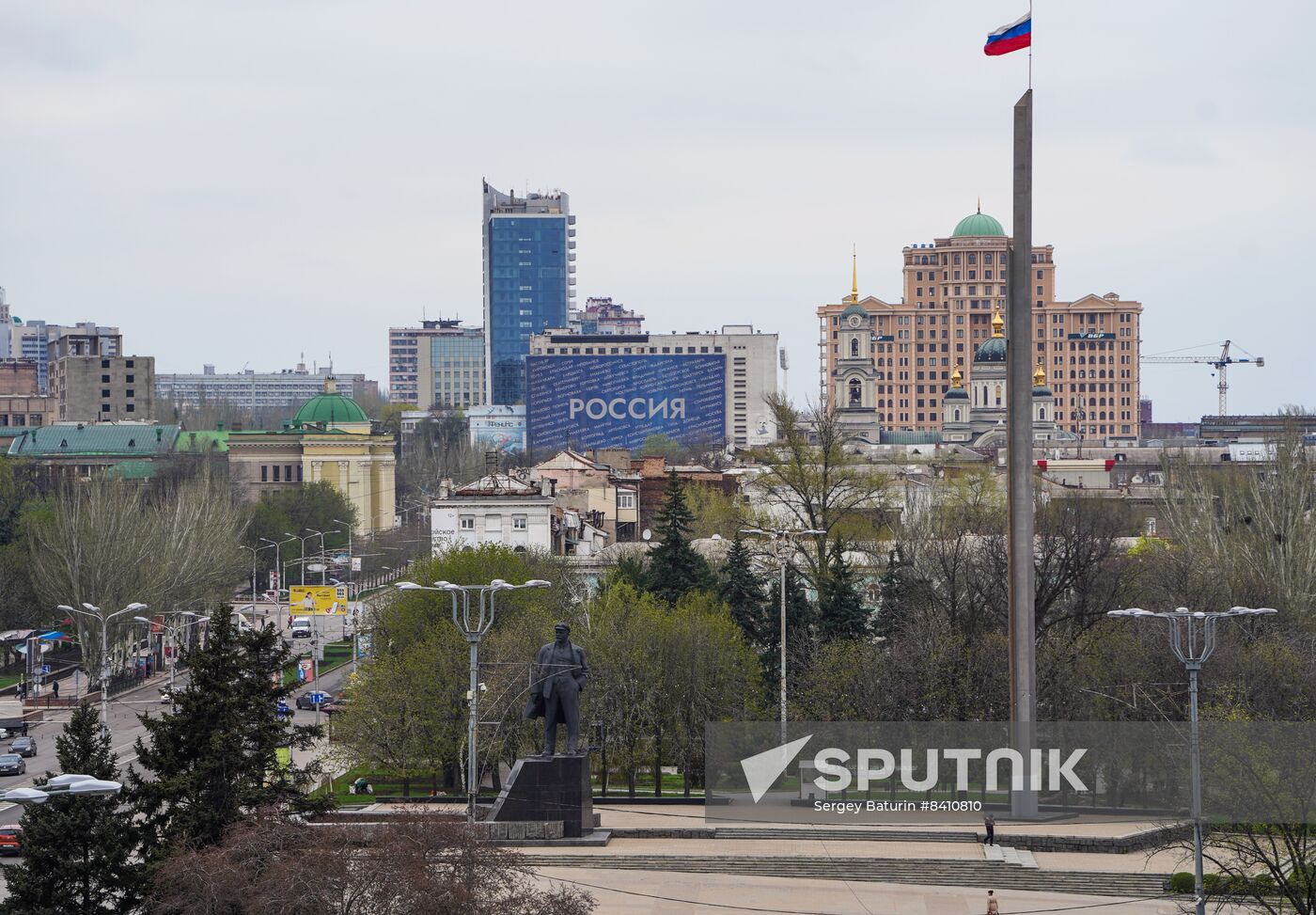 Russia DPR Cityscape