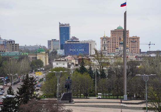 Russia DPR Cityscape