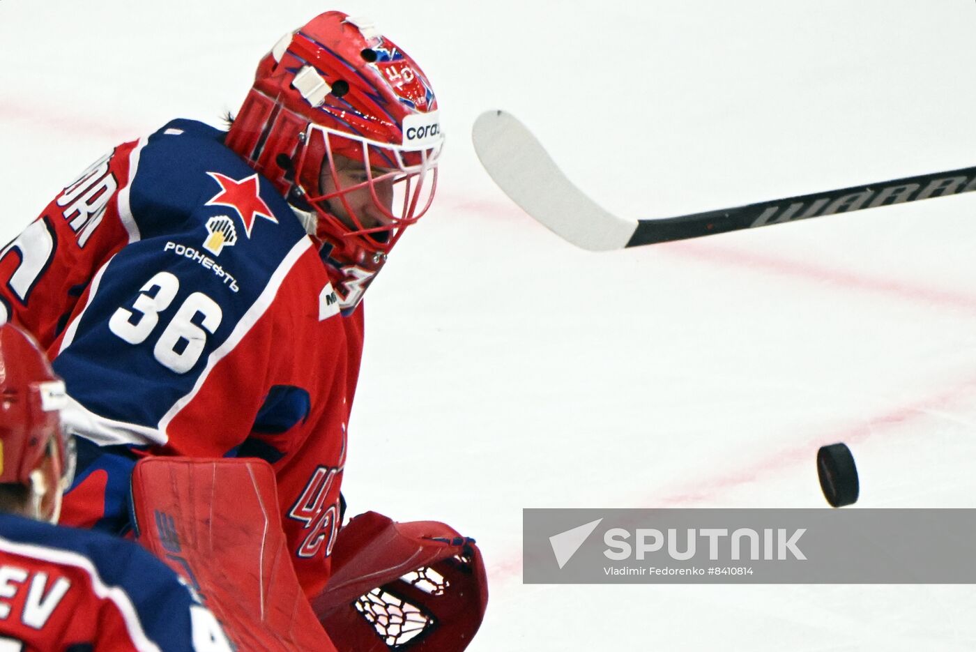 Russia Ice Hockey Kontinental League CSKA - SKA