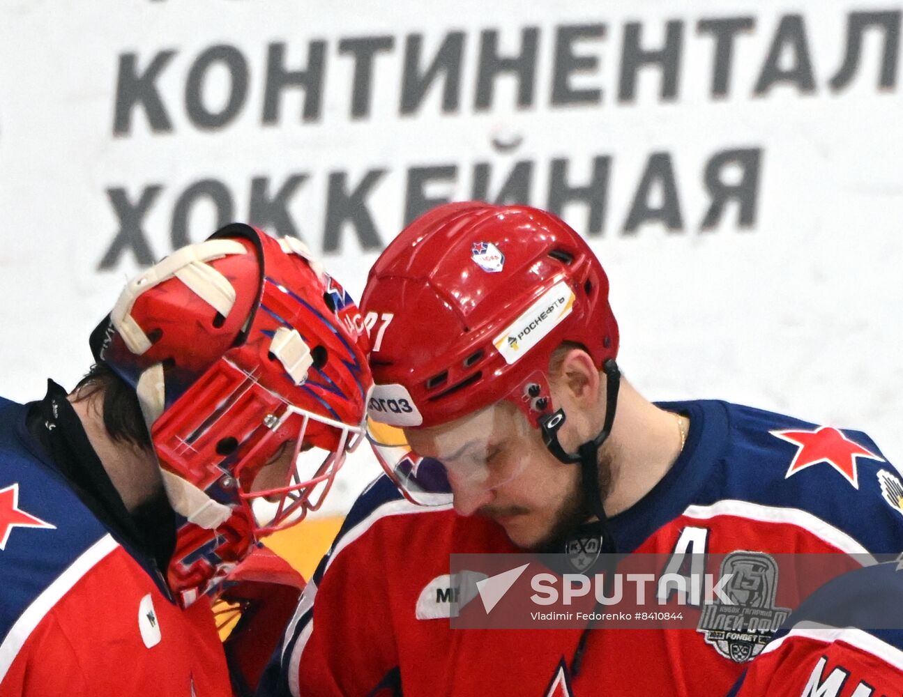 Russia Ice Hockey Kontinental League CSKA - SKA