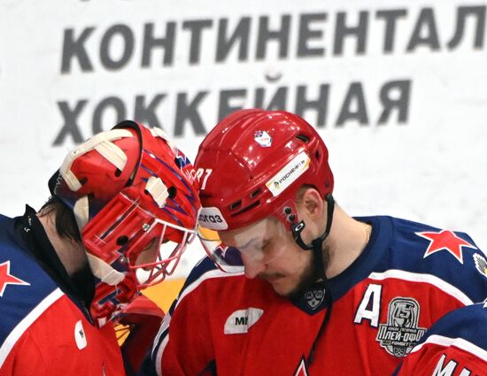 Russia Ice Hockey Kontinental League CSKA - SKA