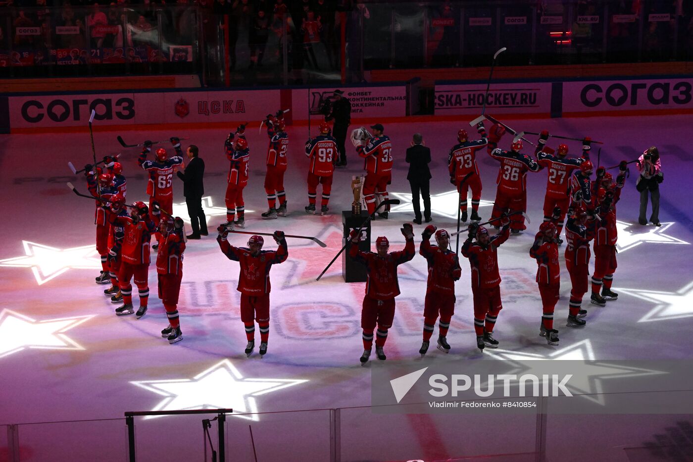 Russia Ice Hockey Kontinental League CSKA - SKA