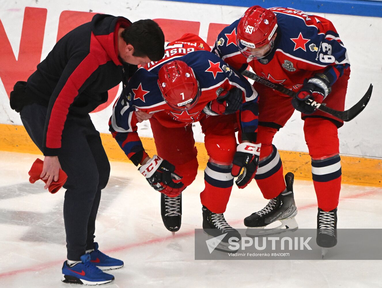 Russia Ice Hockey Kontinental League CSKA - SKA