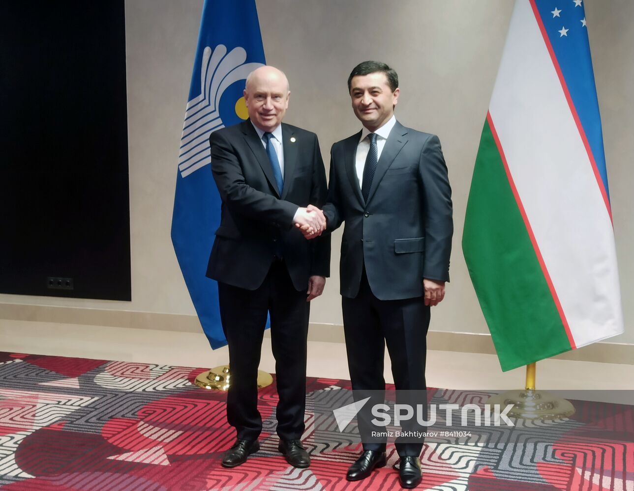 Uzbekistan Afghanistan Ministerial Summit