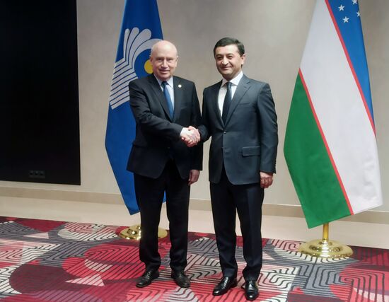 Uzbekistan Afghanistan Ministerial Summit