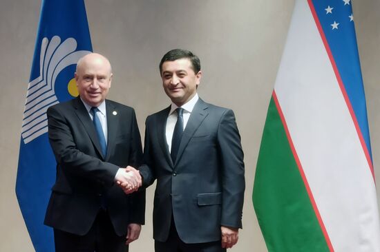 Uzbekistan Afghanistan Ministerial Summit