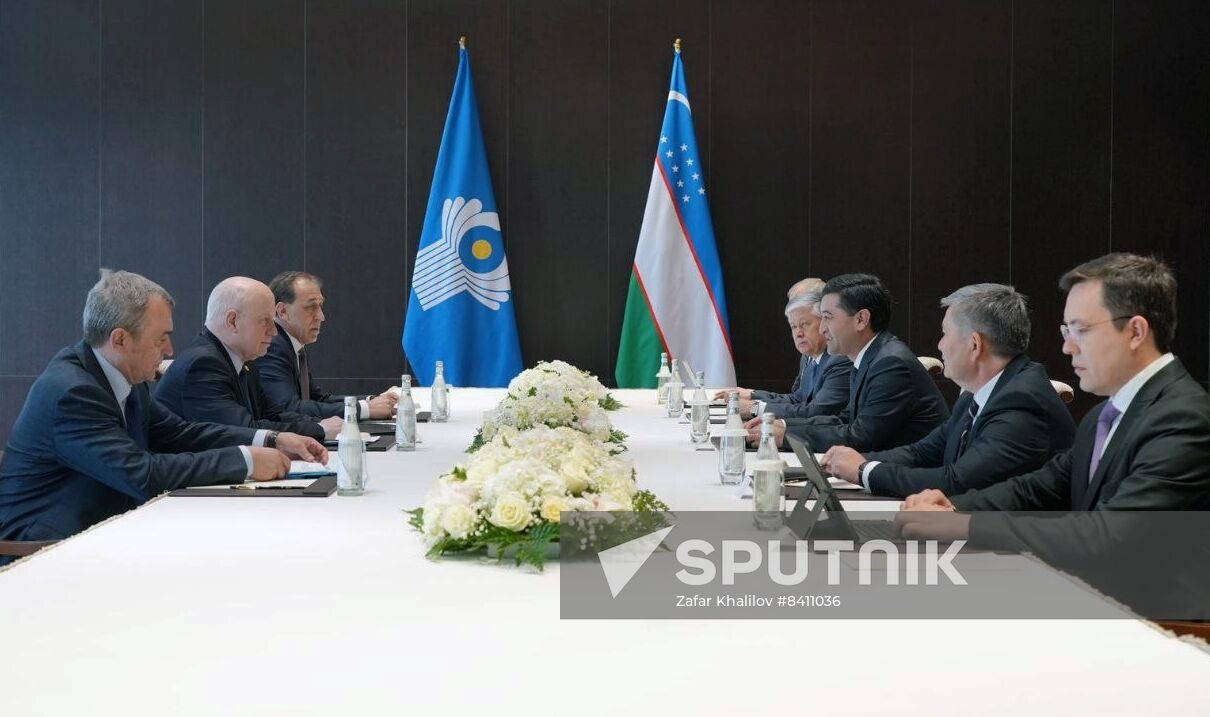 Uzbekistan Afghanistan Ministerial Summit