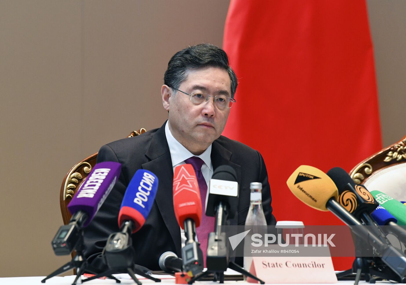 Uzbekistan Afghanistan Ministerial Summit