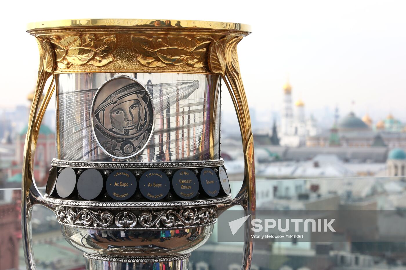 Russia Ice Hockey Gagarin Cup Trophy