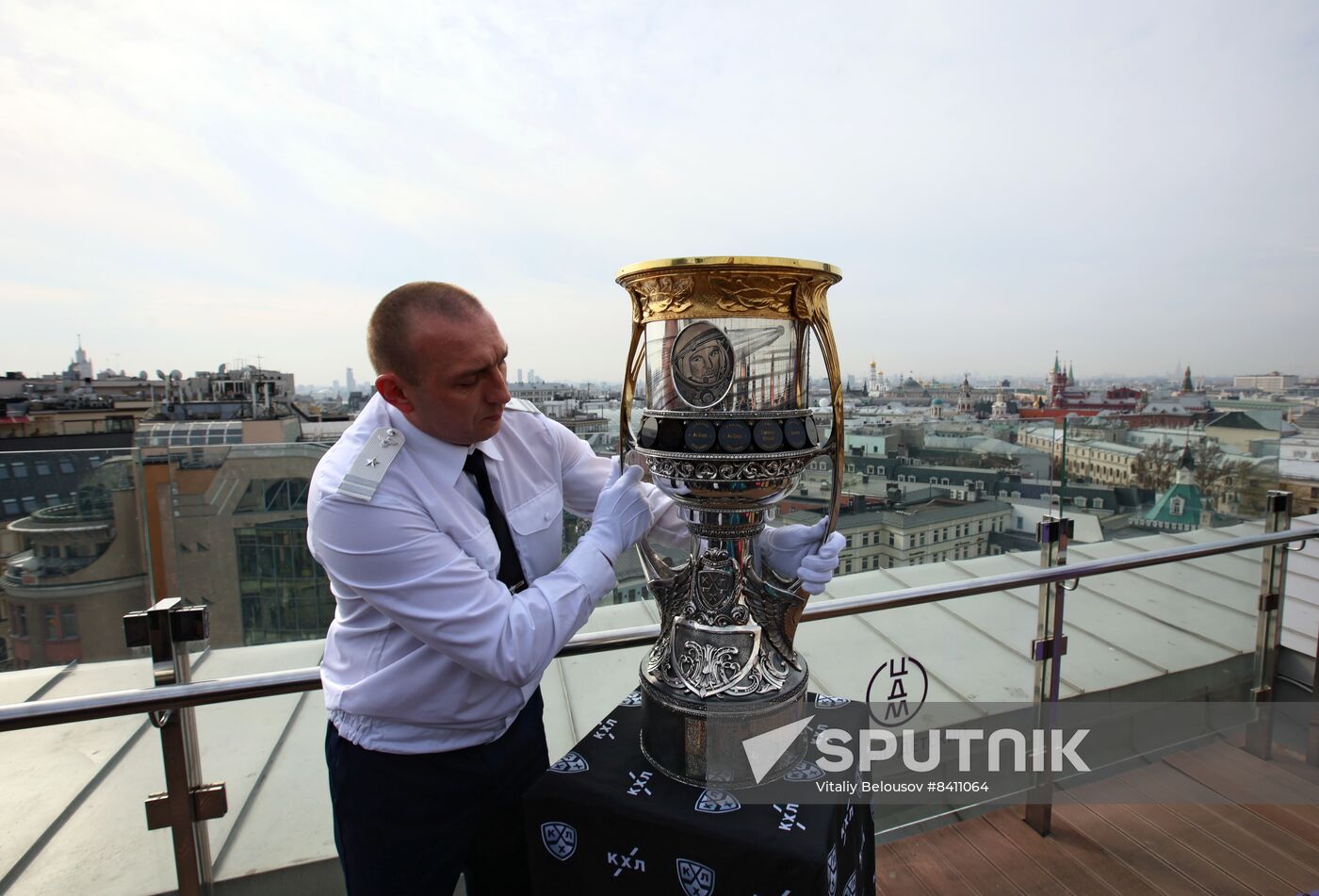 Russia Ice Hockey Gagarin Cup Trophy