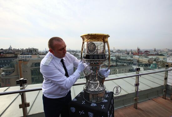 Russia Ice Hockey Gagarin Cup Trophy