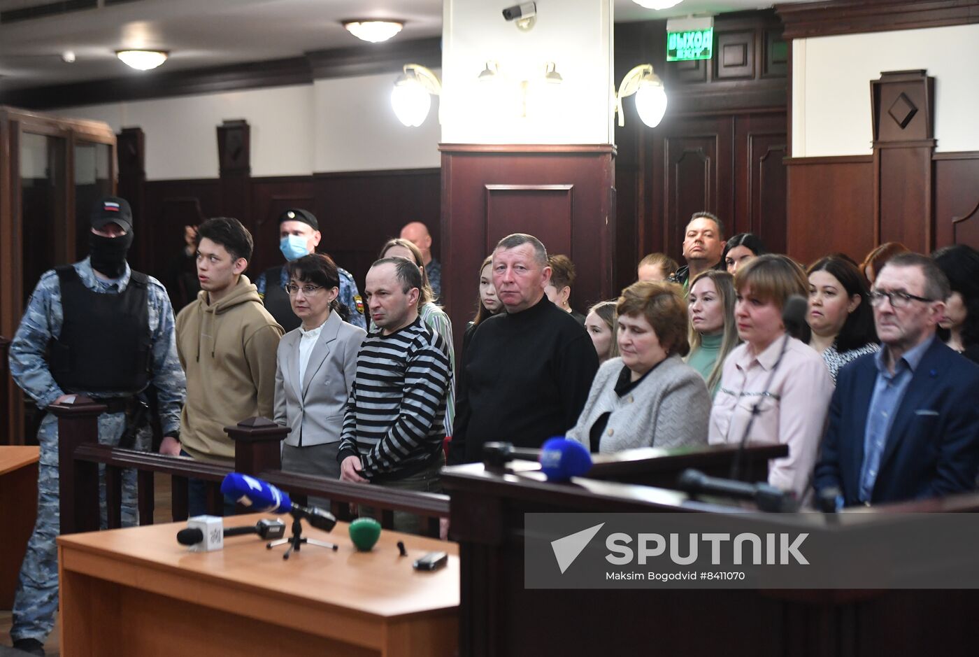 Russia School Shooting Court