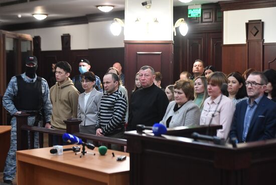 Russia School Shooting Court