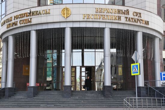 Russia School Shooting Court