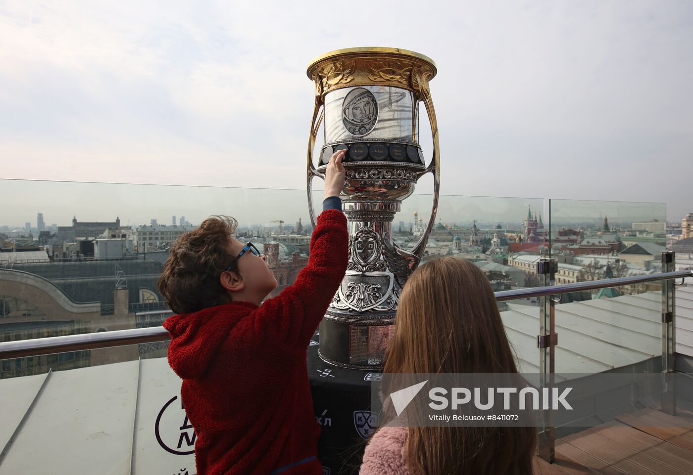 Russia Ice Hockey Gagarin Cup Trophy