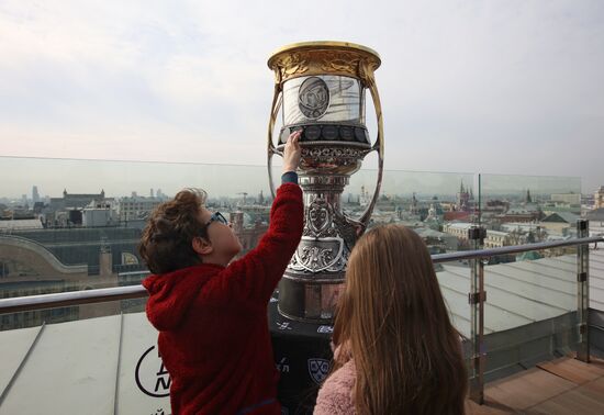 Russia Ice Hockey Gagarin Cup Trophy