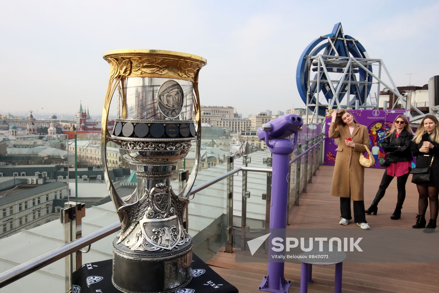 Russia Ice Hockey Gagarin Cup Trophy