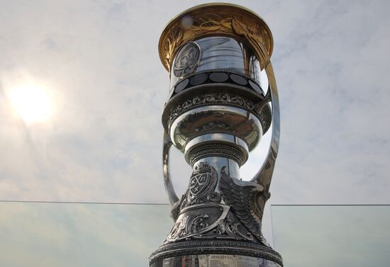 Russia Ice Hockey Gagarin Cup Trophy