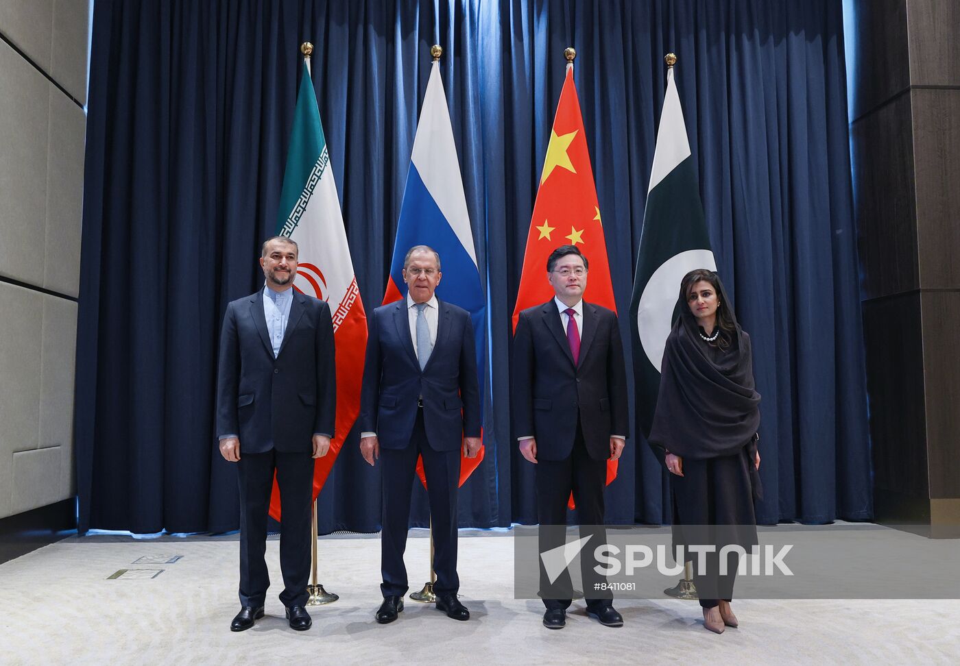 Uzbekistan Afghanistan Ministerial Summit
