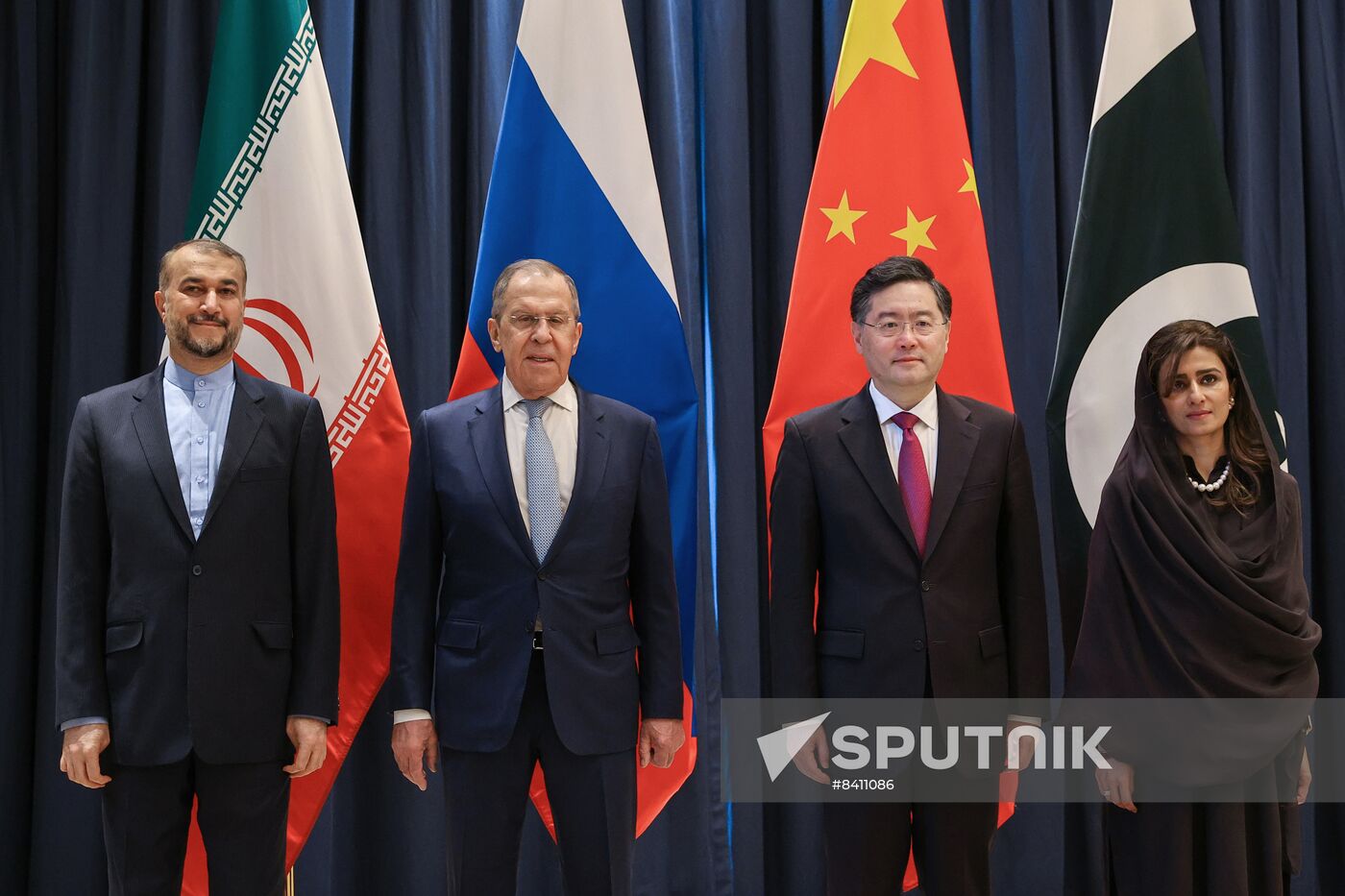 Uzbekistan Afghanistan Ministerial Summit