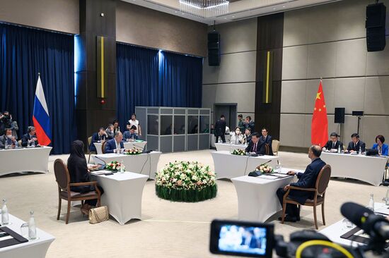 Uzbekistan Afghanistan Ministerial Summit