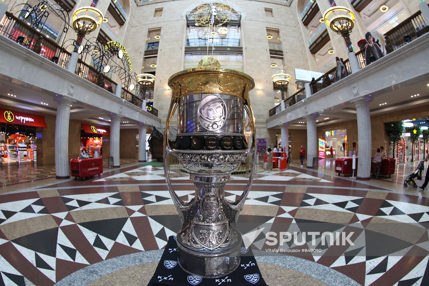 Russia Ice Hockey Gagarin Cup Trophy