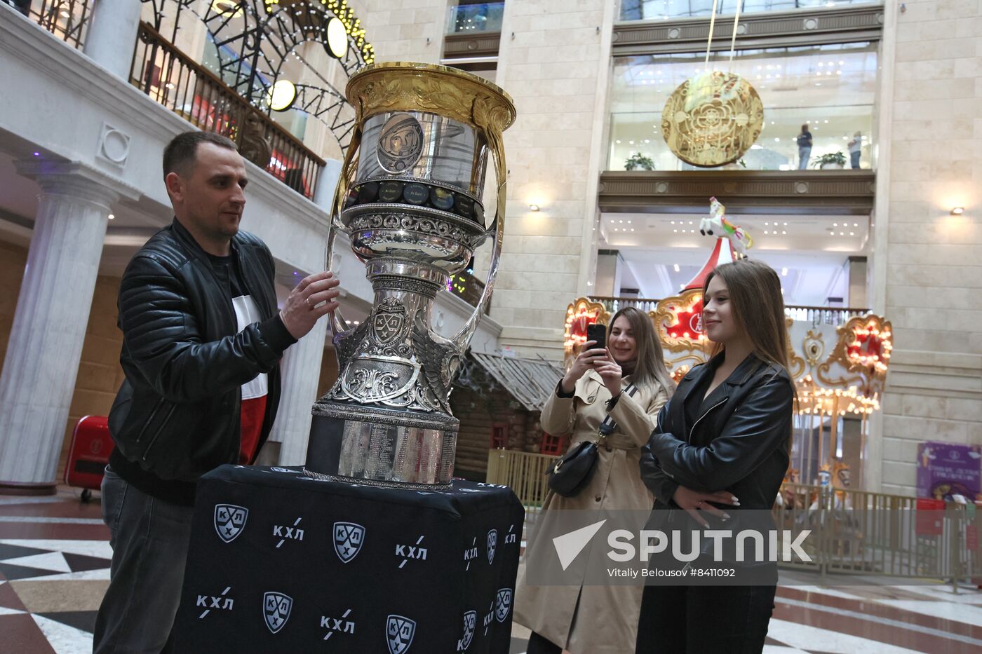 Russia Ice Hockey Gagarin Cup Trophy