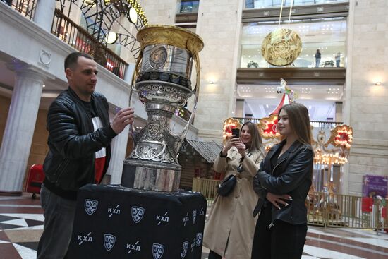 Russia Ice Hockey Gagarin Cup Trophy