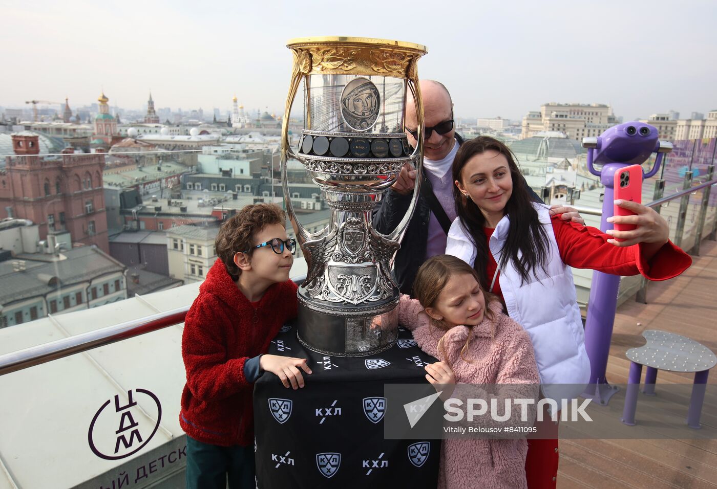 Russia Ice Hockey Gagarin Cup Trophy