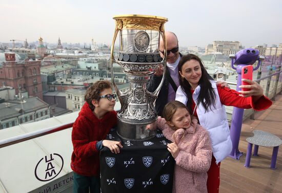 Russia Ice Hockey Gagarin Cup Trophy