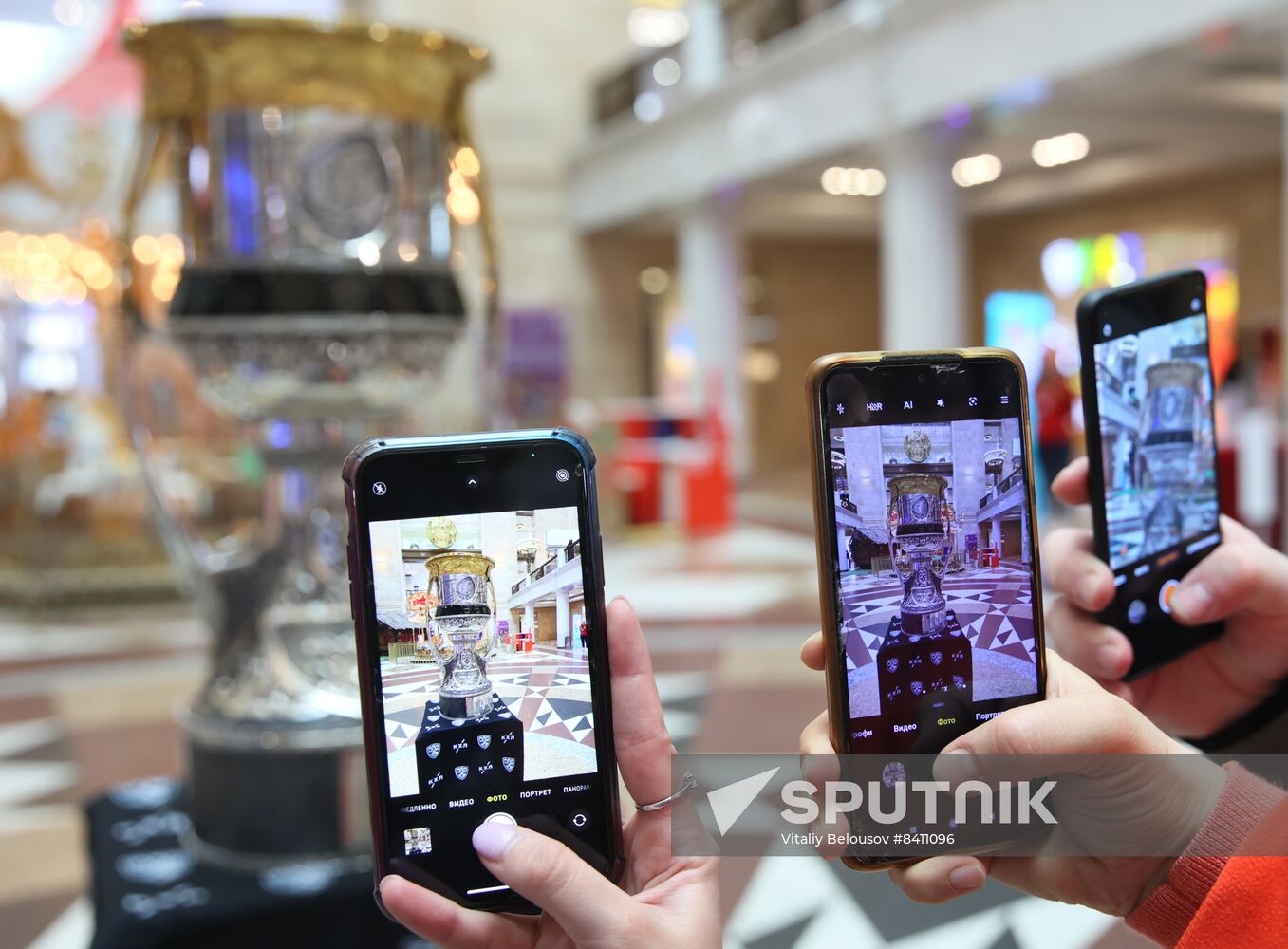 Russia Ice Hockey Gagarin Cup Trophy